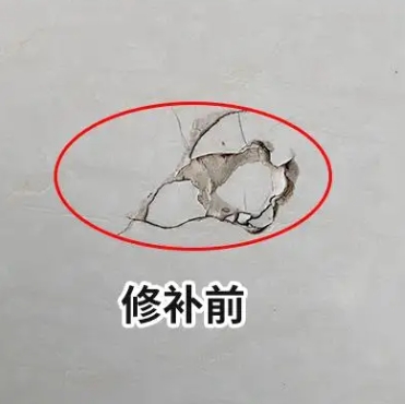 七台河瓷砖空鼓维修公司分享瓷砖防水涂料过厚或表面过于光滑，可能会产生的问题。